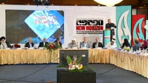 Iran-New-Horizon-conference-2014-300