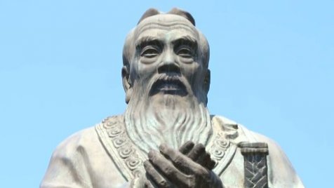 confucius rencontre lao tseu