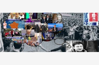 La Société du spectacle