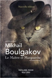 Boulgakov Le Maître et Marguerite