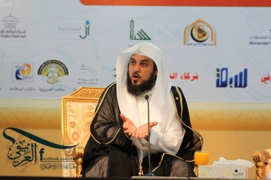 mohammad-arifi